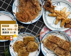 亂烤光明店