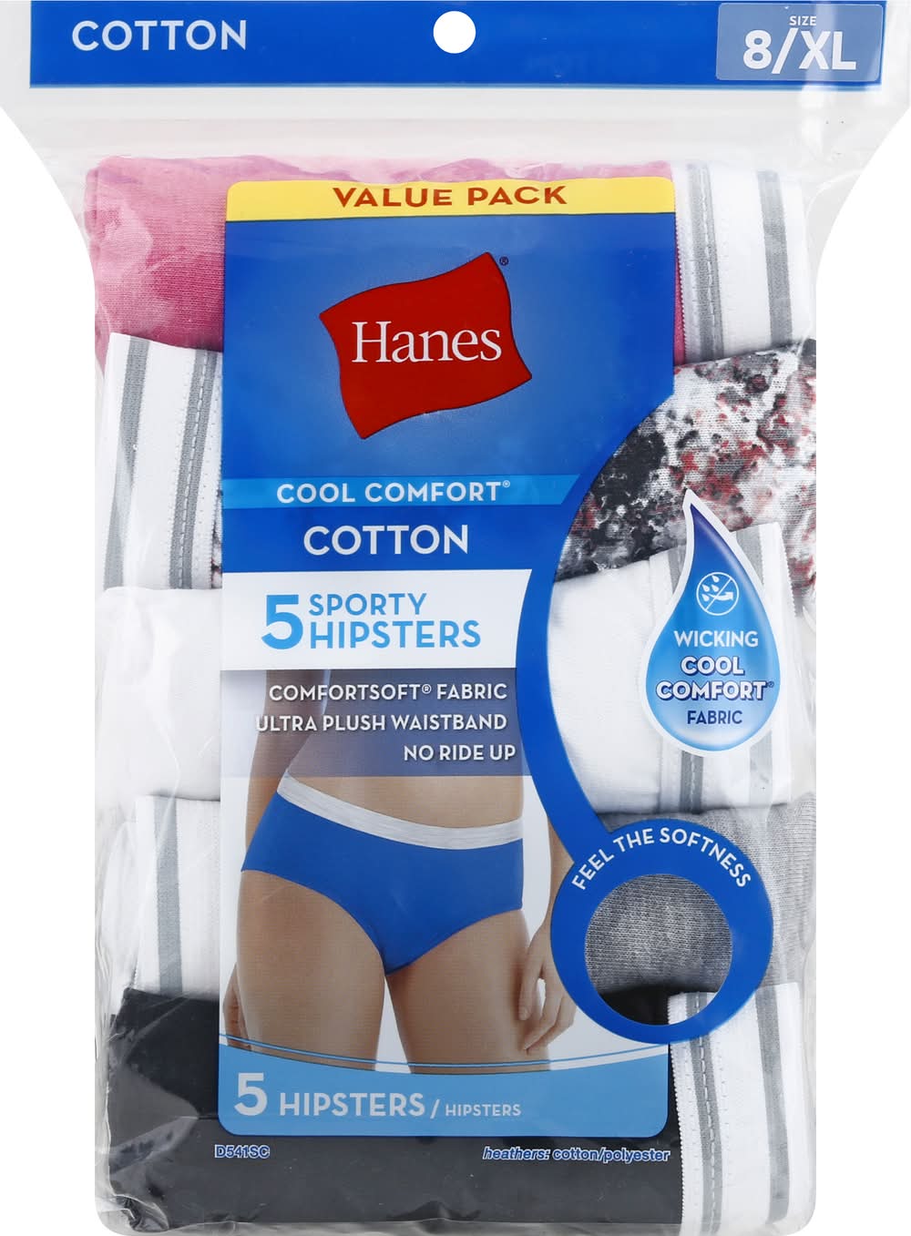 Hanes Cool Comfort Value pack Cotton Sporty Hipsters, 8/XL, Multicolor (5 ct)