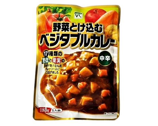 27_VL　ベジタブルカレー（180g）