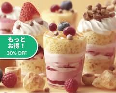【パフェがおすすめ】パフェメディア学部 Parfait Media 三鷹店