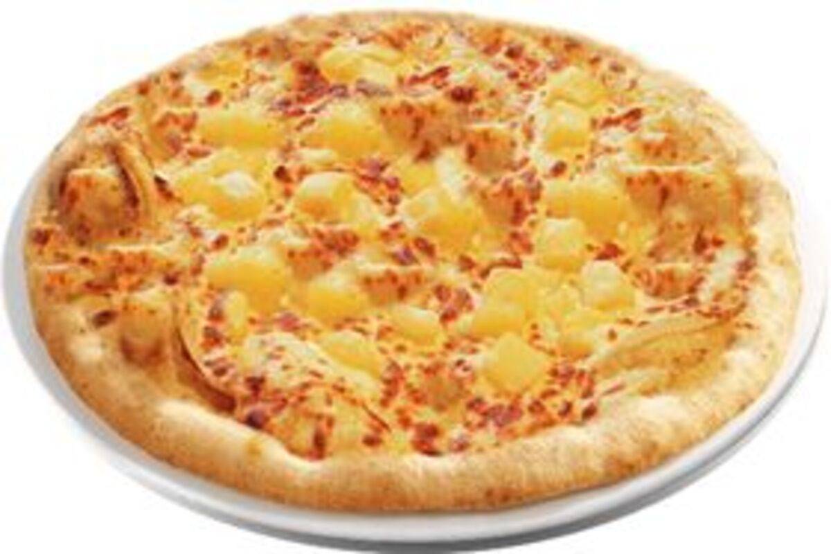 🍕 Pizza Fermière 🚜
