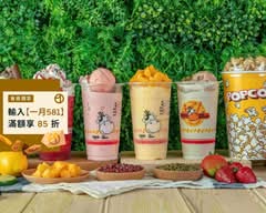 牛奶皇后創意飲料 MILK QUEEN