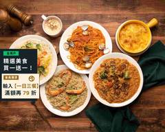 捕夢 焗烤義大利麵專賣店