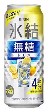 キリン 氷結 無糖 チューハイ - レモン (500mL)