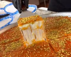 Halaweyat Hala (Cliffside Park)