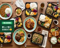 だしまきたまごとおばんざい　AMAZONA KITCHEN    dashimakitamagotoobanzai　AMAZONA KITCHEN