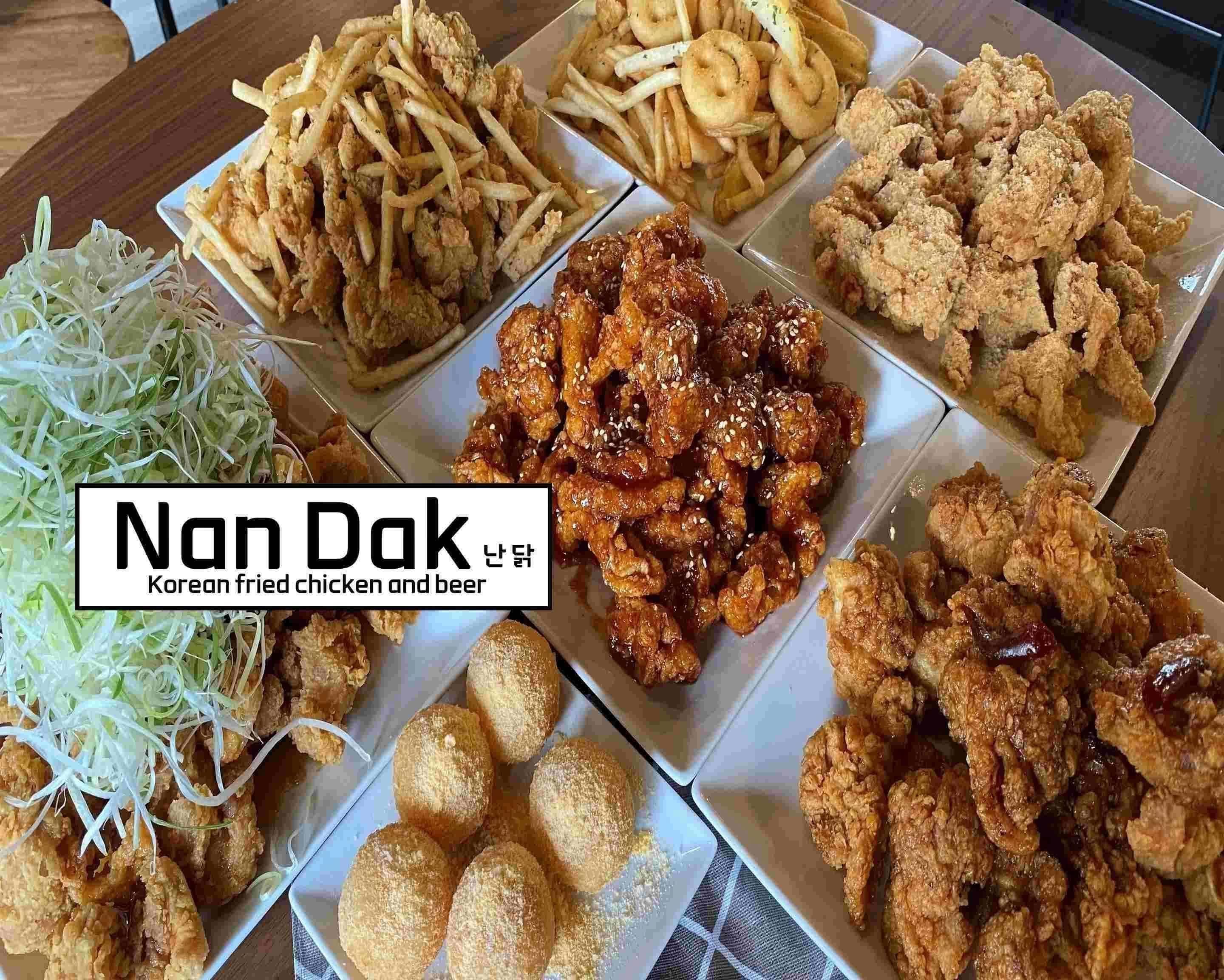韓国チキン専門店 ナンダッ NanDak delivery & takeaway menu | Uber Eats