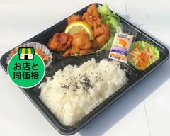 いちよう弁当　ichiyoubentou