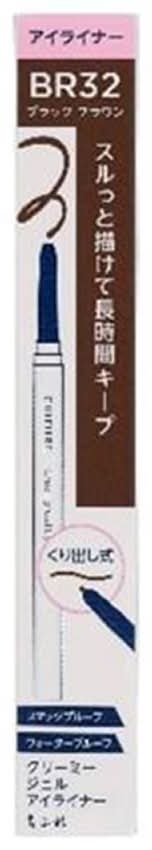 ちふれＣジェルアイライナーＢＲ３２