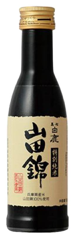 Hakushika Tokubetsu Junmai Yamada Nishiki Sake (180ml)
