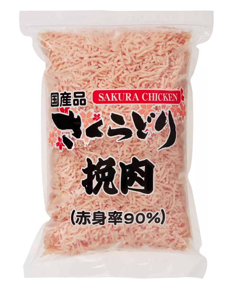 【冷凍】さくらどり挽  肉 2㎏