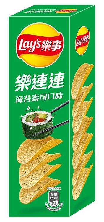 樂事海苔壽司味洋芋片意合包