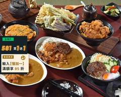 天澤日食咖喱飯丼飯炸物專賣 六合店