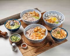 來碗粥 三重文化店