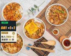 韓妞妞韓式烤肉飯 信義永春店