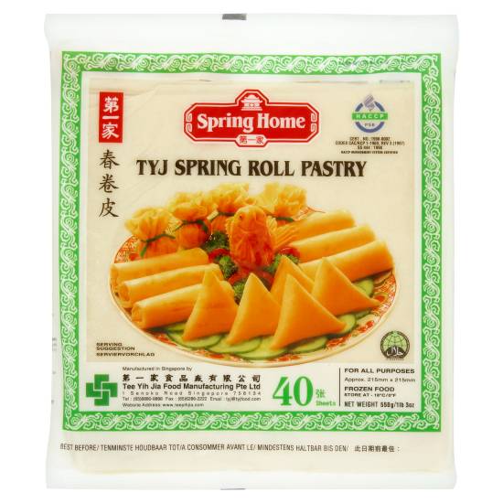 Tee Yih Jia 8.5in Spring Rolls Pastry