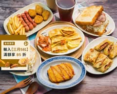 全方味早餐 大橋店