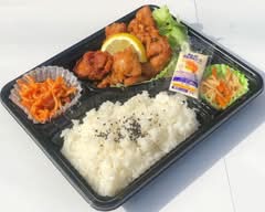 いちよう弁当　ichiyoubentou