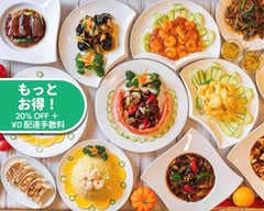 中華料理 多謝 ToShe 海浜幕張店