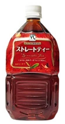 21_VL　ストレートティー（1L）
