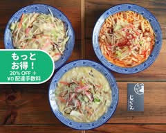 じげもんちゃんぽん Esola池袋店 Jigemon champon Esola Ikebukuro