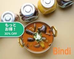 Bindi 春日井坂下店  Bindi kasugaisakashitaten