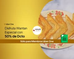 Nueva Lung Tu - Comida China