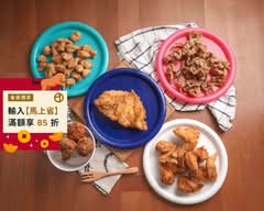 咔雞窩美式炸物專賣