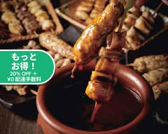 鳥元 中目黒店 Torigen Nakameguro