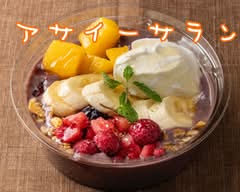 アサイーサラン 春日井店