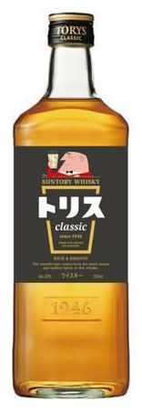 トリス クラシック (700mL)
