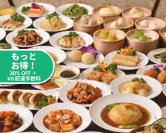 四川飯店 shisenhanten