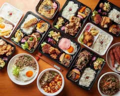 出前弁当屋エーショップ Delivery Bentoya A-shop