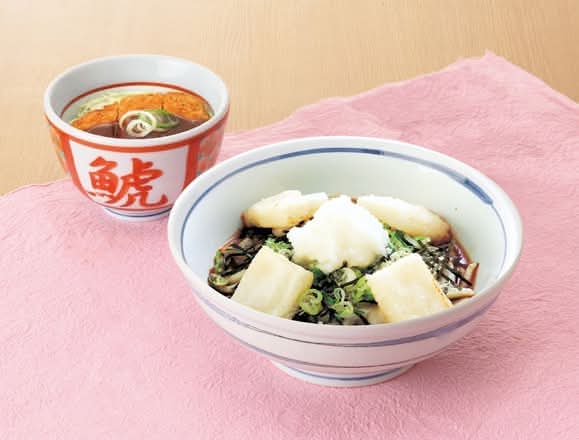 若鯱家 錦店 Wakashachiya Nishiki Branchのデリバリー ・持ち帰り
