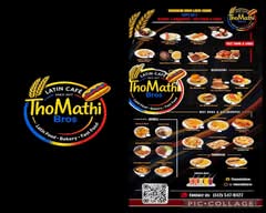 ThoMathi Bros (Town Center Blvd)