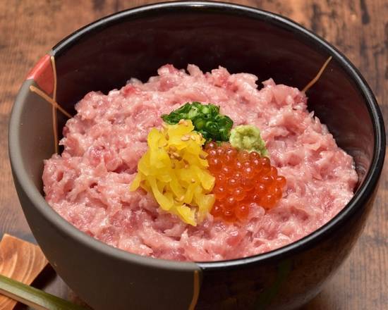 ねぎとろ丼 Minced Tuna & Spring Onion Rice Bowl