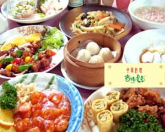 【鶏排骨セットがお得】高級本格中華定食 香港食卓