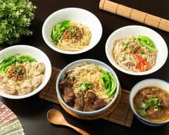 一碗麵 排骨酥麵 大鵬店