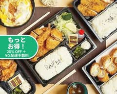 がんばり屋 Ganbariya