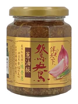 維義 伴天下鴛鴦蔥油酥 (240 g)