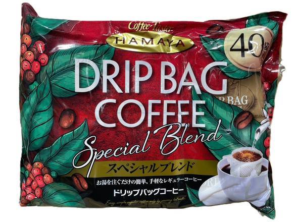 ハマヤドリップバッグコーヒースペシャルブレンド 40パック