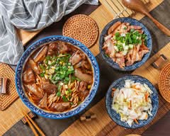 徐記牛肉麵