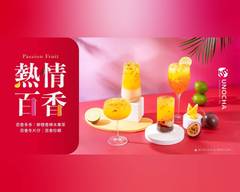 烏弄 屏東潮州店