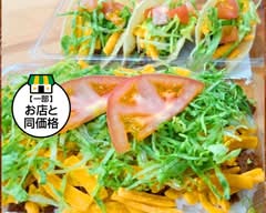 やんばるタコライス 凛タコ