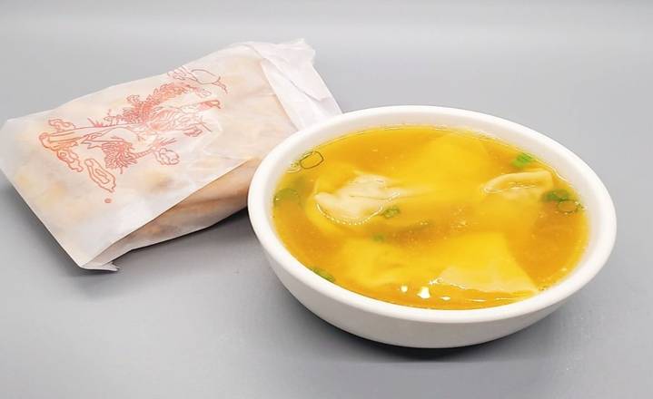 S2.Wonton Soup-云吞汤