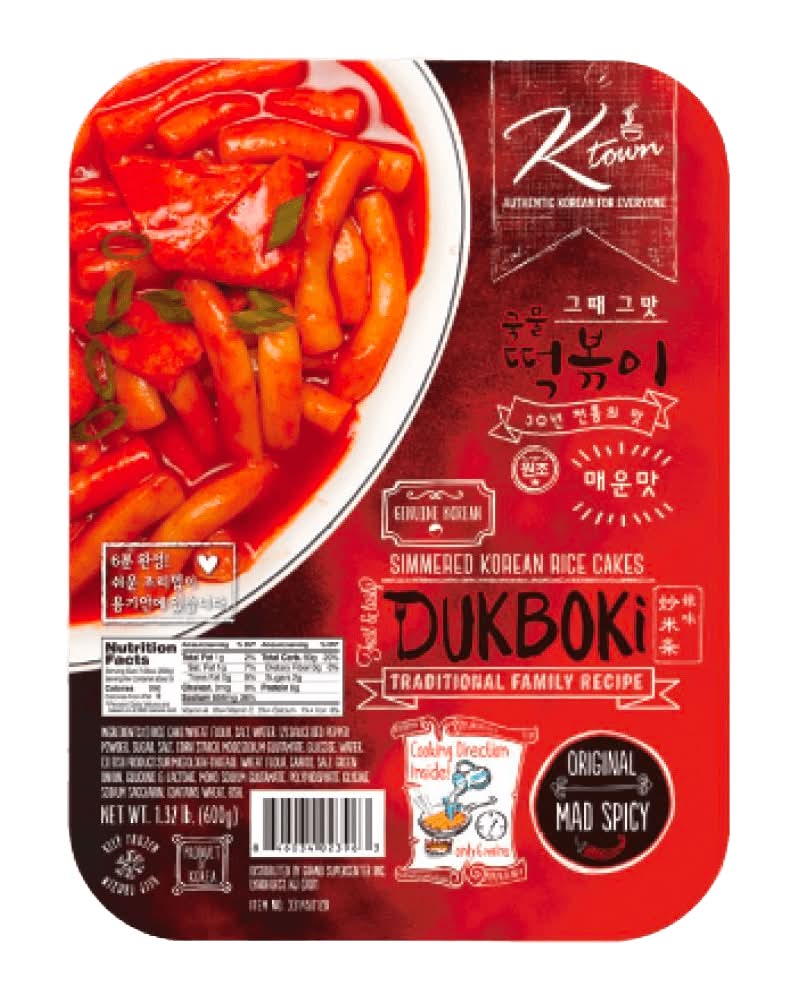 Ktown Mad Spicy Dukboki Simmered Korean Rice Cakes (1.32 lbs)