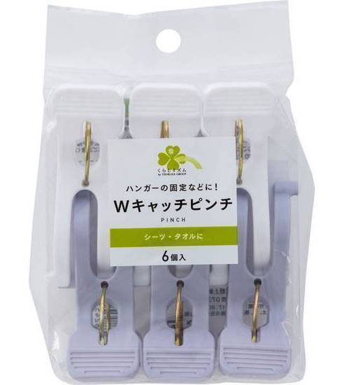 くらしリズムＷキャッチピンチ６個:4582451693896