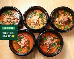 久麺や（八幡店）　旨辛麺とクッパ