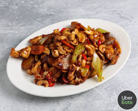 “Kung Po” Spicy Hot Chicken 宮保雞柳