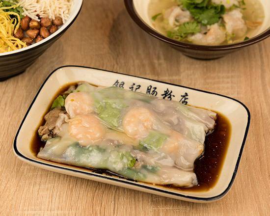 R1. Beef and Shrimp Rice Noodle Roll  韭黃鮮蝦牛肉��腸粉 + Choice of Asian Snack